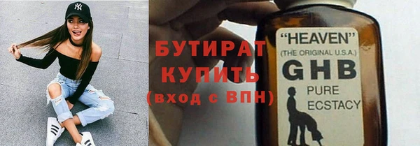 spice Протвино