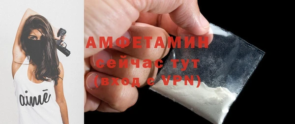 apvp Абаза
