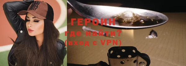 apvp Абаза