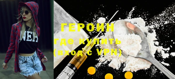 spice Протвино