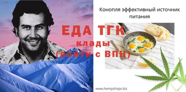 альфа пвп Приозерск