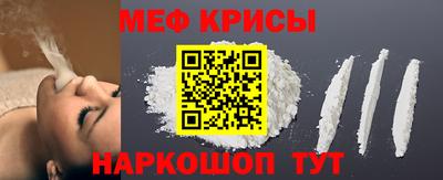 apvp Абакан
