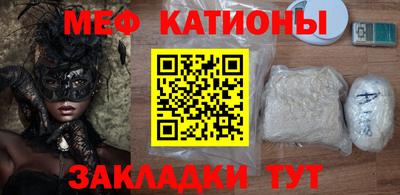 apvp Абакан