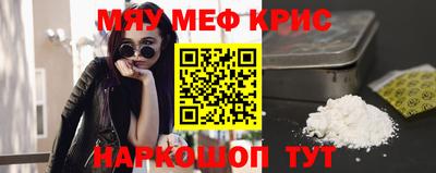 apvp Абакан
