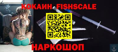 герыч Азнакаево