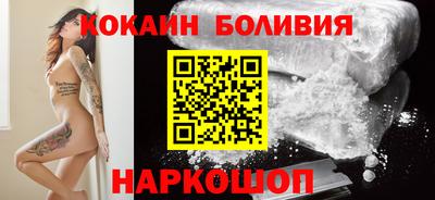 apvp Абакан
