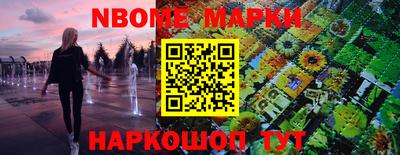 герыч Азнакаево