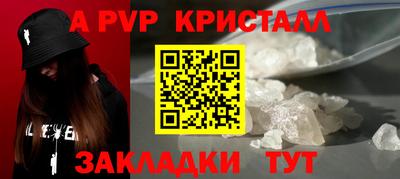 MDMA Premium VHQ Аргун