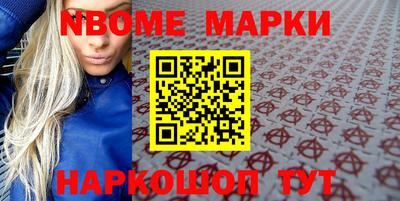 apvp Абакан