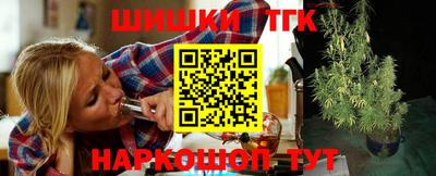 герыч Азнакаево