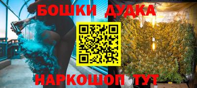 apvp Абакан