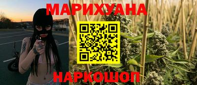 apvp Абакан