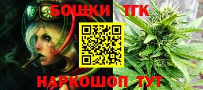 apvp Абакан