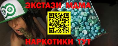 герыч Азнакаево