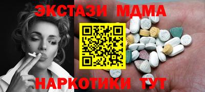 герыч Азнакаево