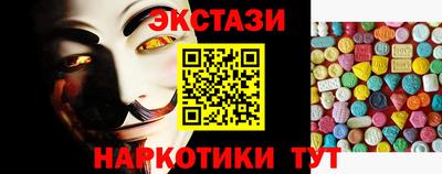 герыч Азнакаево