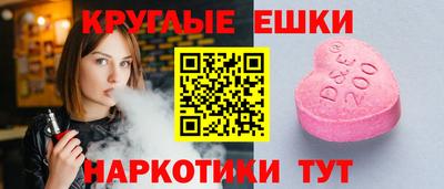 герыч Азнакаево