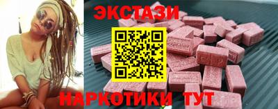 apvp Абакан