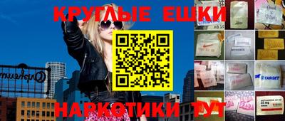 герыч Азнакаево