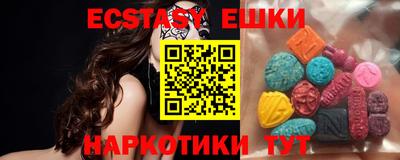 стаф Апрелевка