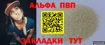 герыч Азнакаево