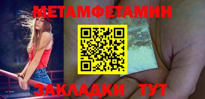 apvp Абакан