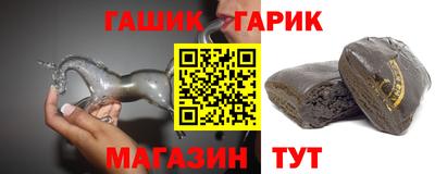 дживик Абинск