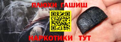 герыч Азнакаево