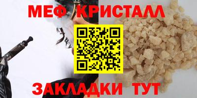 MDMA Premium VHQ Аргун