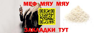 apvp Абакан